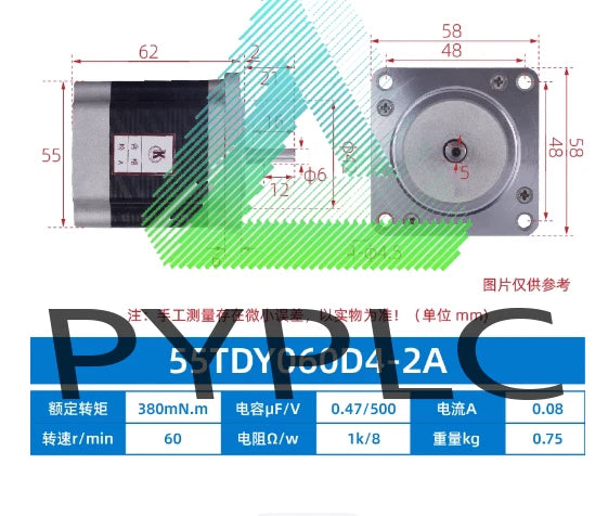 Permanent Magnet Synchronous Low Speed Motor 220V 380mN.m 16W 55TDY060D4-2A