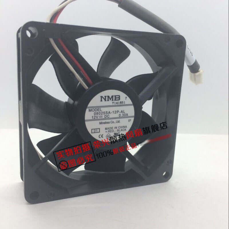 NMB 08025SA-12P-AL 8025 12V 0.30A switch FAN projector fan