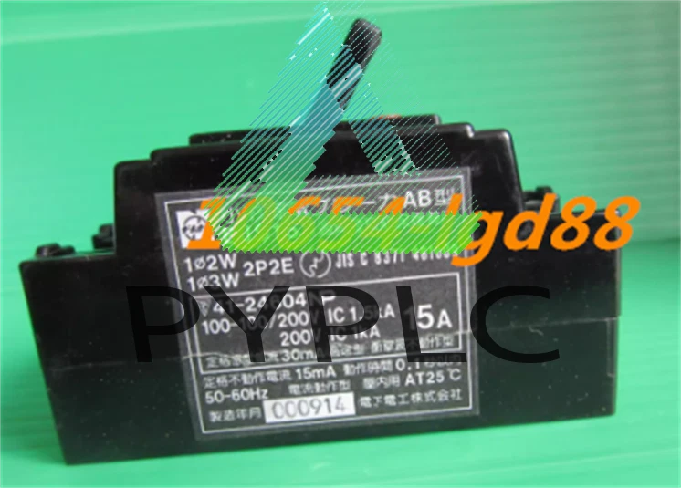 1PCS For Circuit Breaker BJS153 2P 15A 15mA