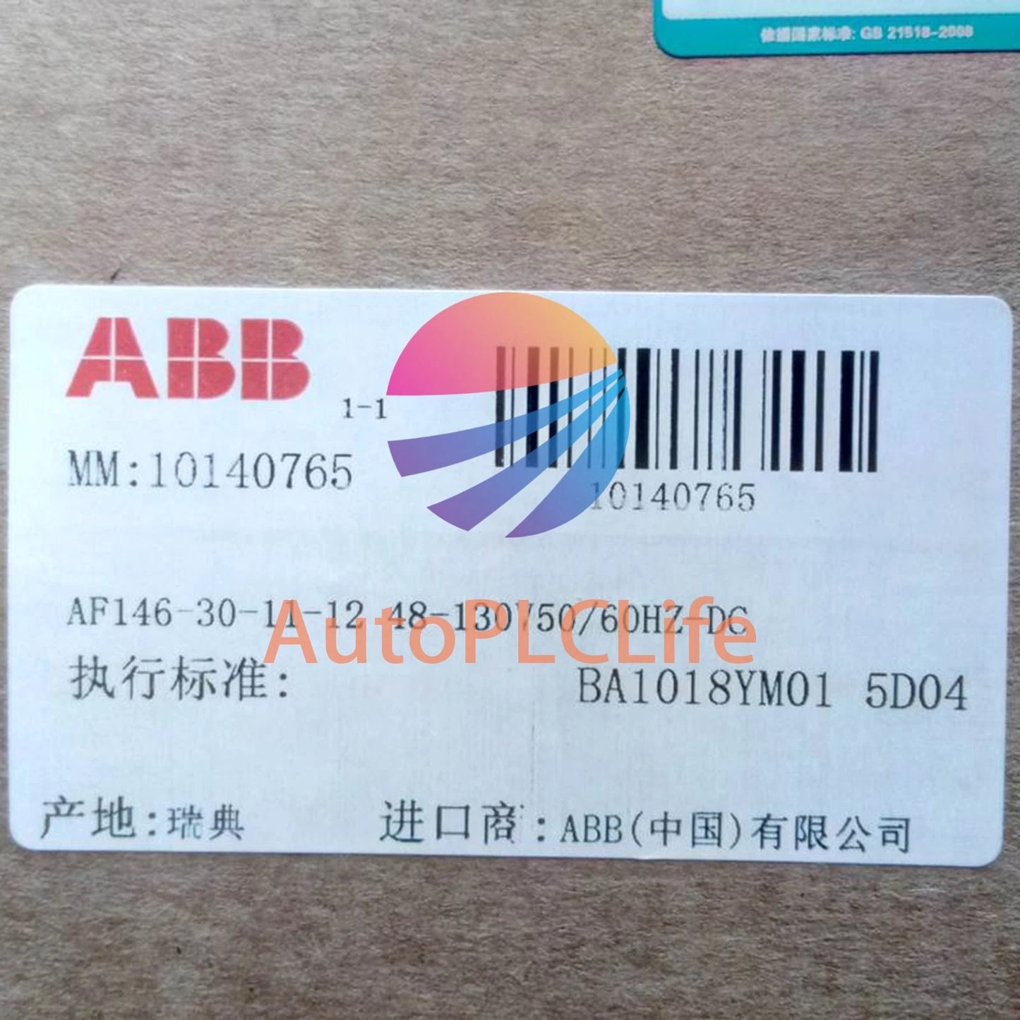 one AF146-30-11-12 ABB Contactor