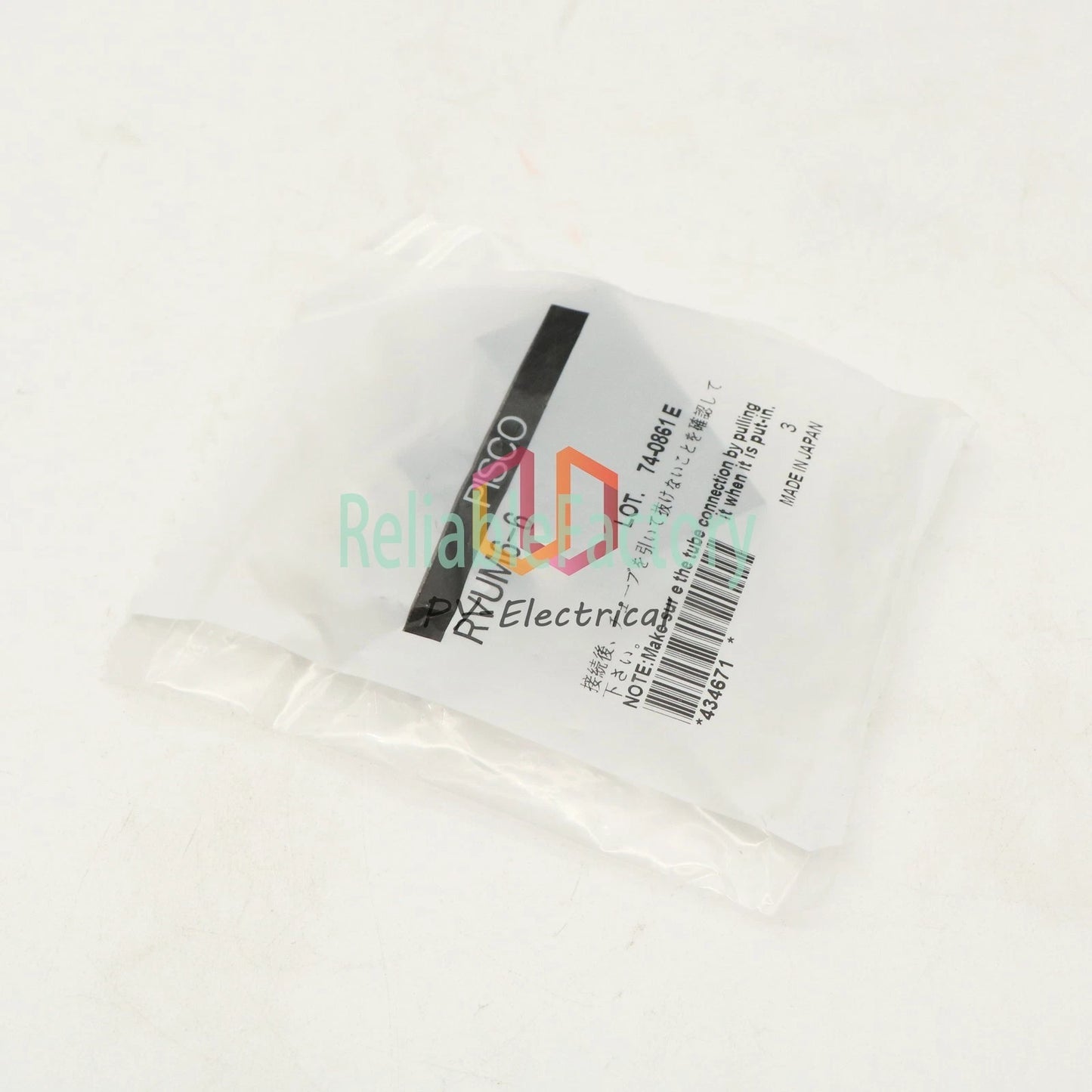 PISCO RVUM6-6 (1PCS)