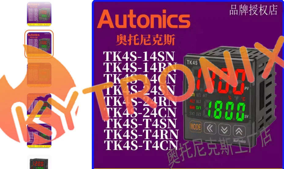 1Pcs Autonics TK4S-T4RN temperature controller 100-240VAC