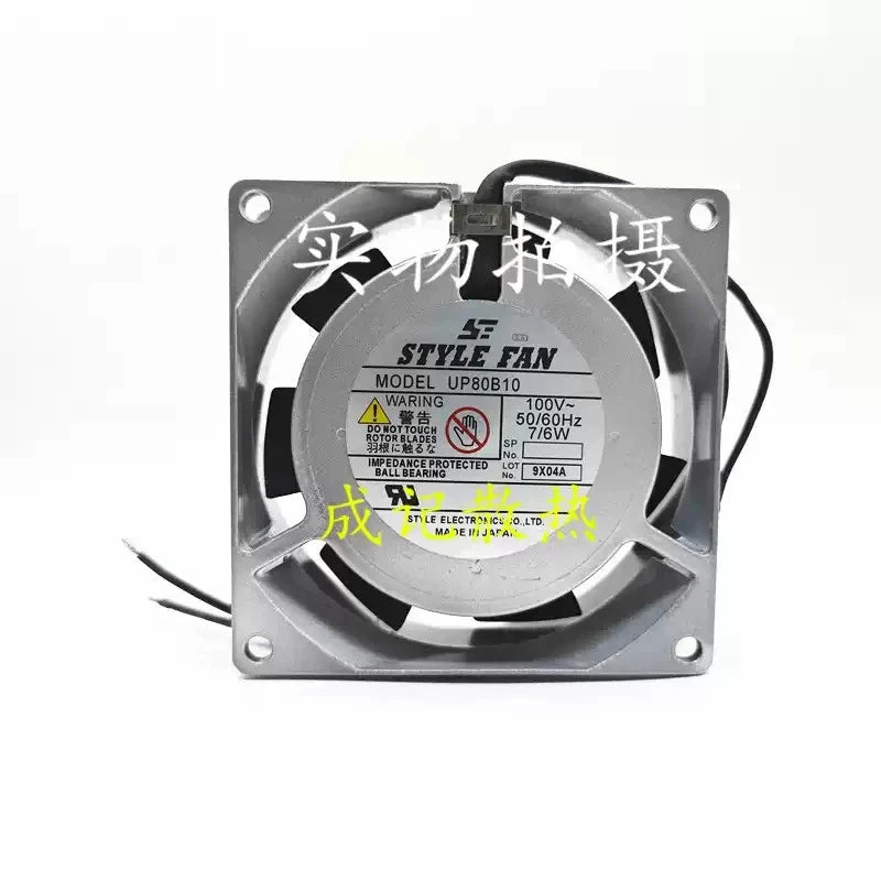 STYLE FAN UP80B10 8025 AC110 7/6W 8CM Inverter Fan
