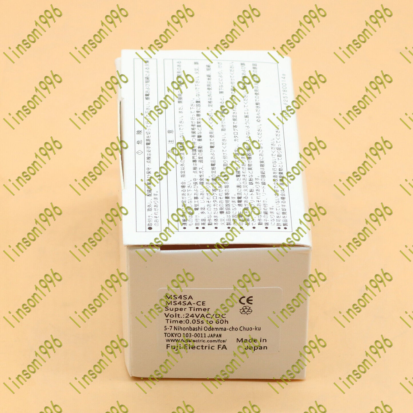 Fuji MS4SA Timer 24VDC/AC - FUJI
