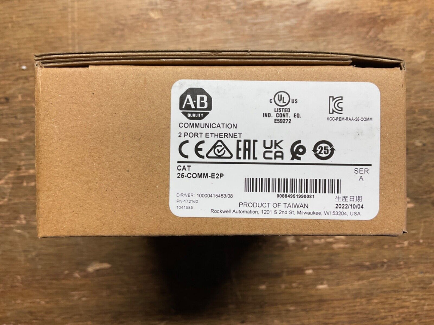 New Sealed Allen Bradley 25-COMM-E2P Series A PowerFlex 520 2-port ethernet - KOEED