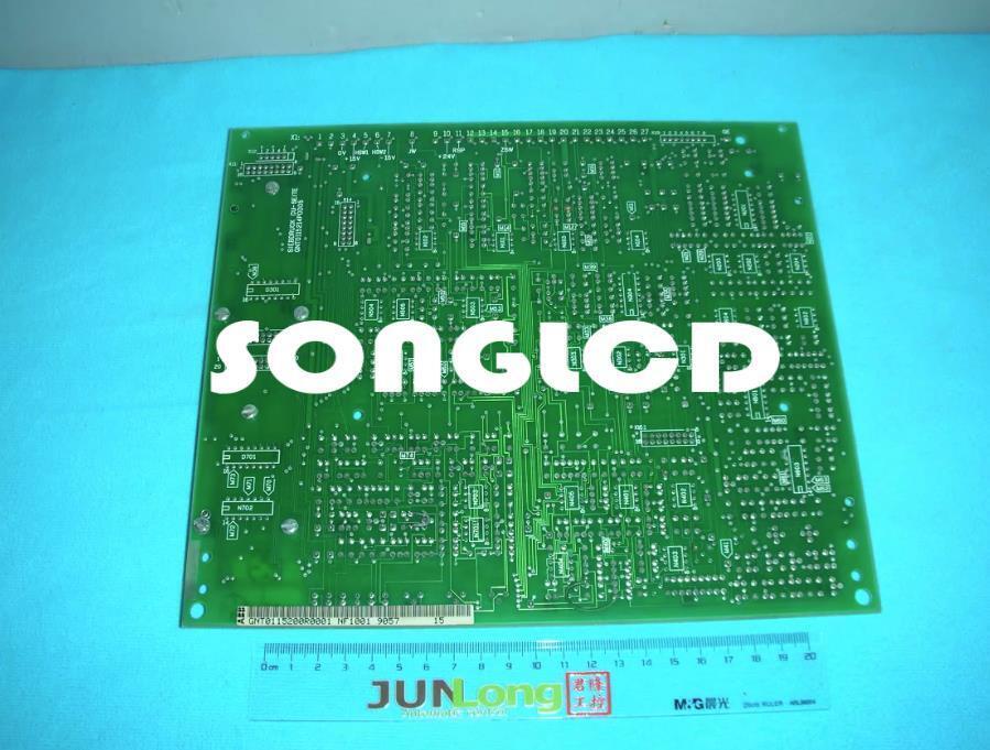 GNT0115200R0001, GNT0117200R1 & GNT0117300R1 Product Set - INNOVATIVE SOLUTIONS
