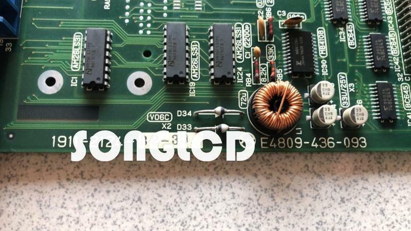 E4809-436-093 1911-2124 - High-Quality One Piece - KOEED