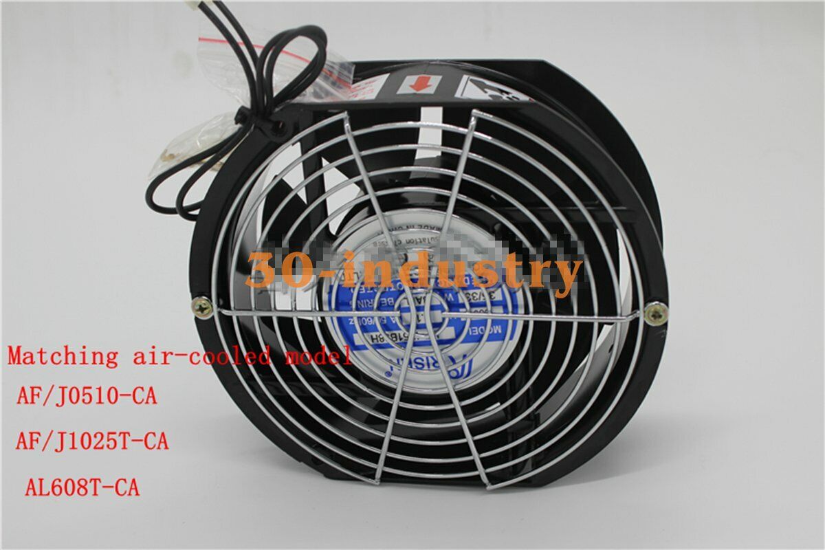 RISEN Hydraulic Radiator Fan Accessories Air-Cooled AF J0510 - RISEN