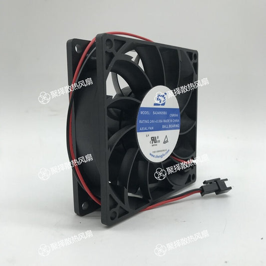 SJ SA240925BU 9025 24V 0.55A 9CM 2-wire inverter cooling fan