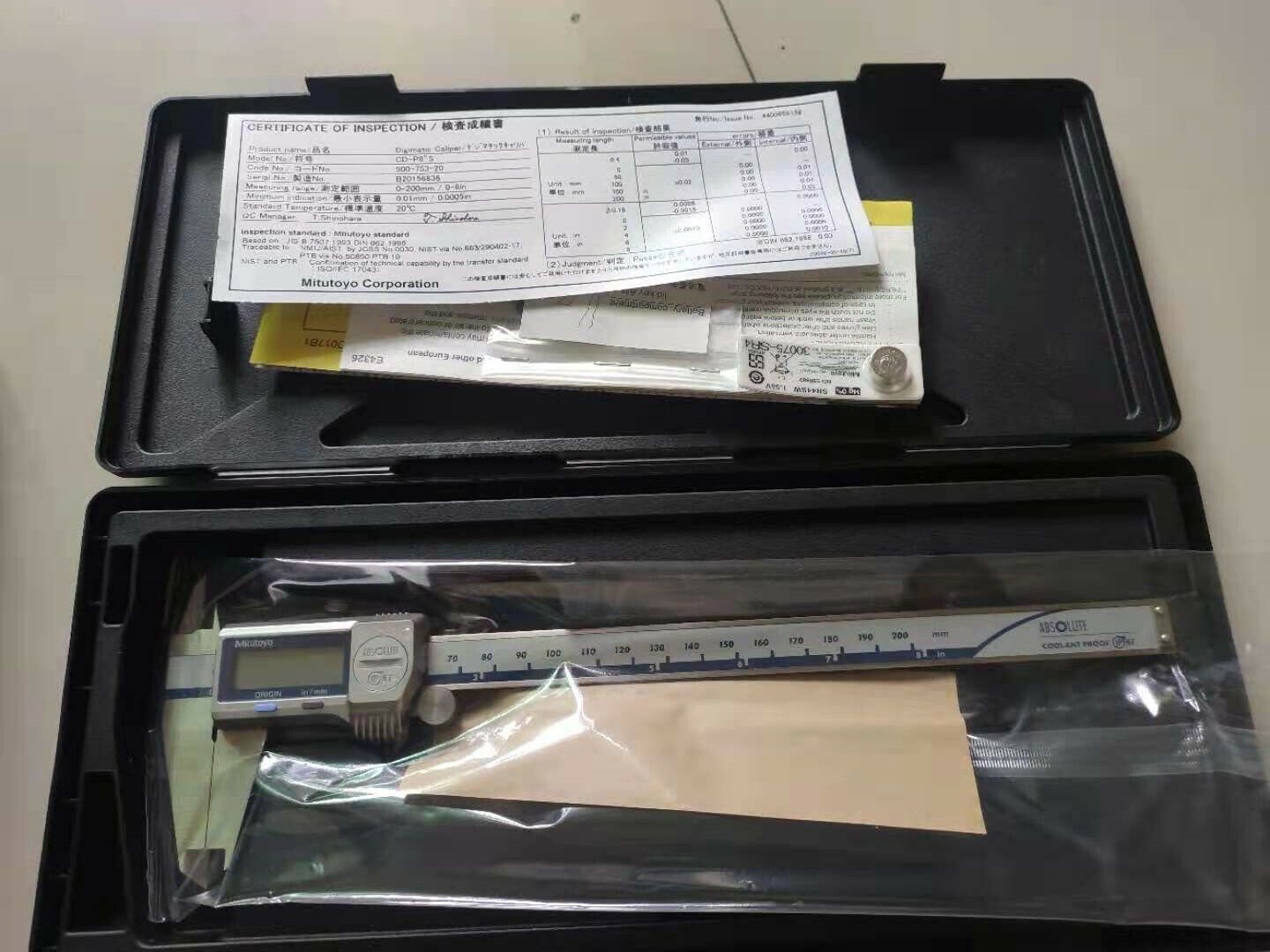 new Mitutoyo 500-732-20 Caliper 0-200mm waterproof Digital caliper - MITUTOYO 500-732-20