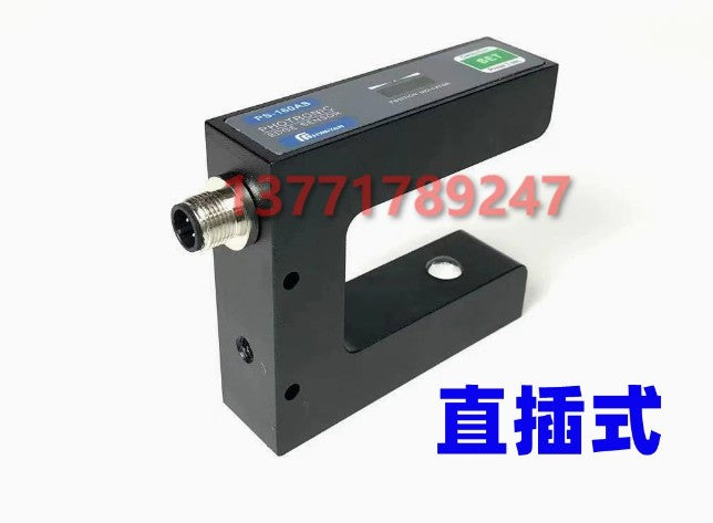 1PC FIT FOR PS-160AS Infrared Detector Ultrasonic Sensor Electric Eye Probe