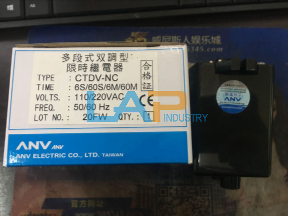 ANV CTDV-NC Multi-Stage Dual Tone Time Relay 110/220VAC - KOEED