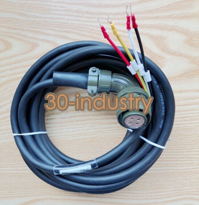 1PCS New Motor Power Cable PDM-GA14 Length Options 3 to 30M - koeed
