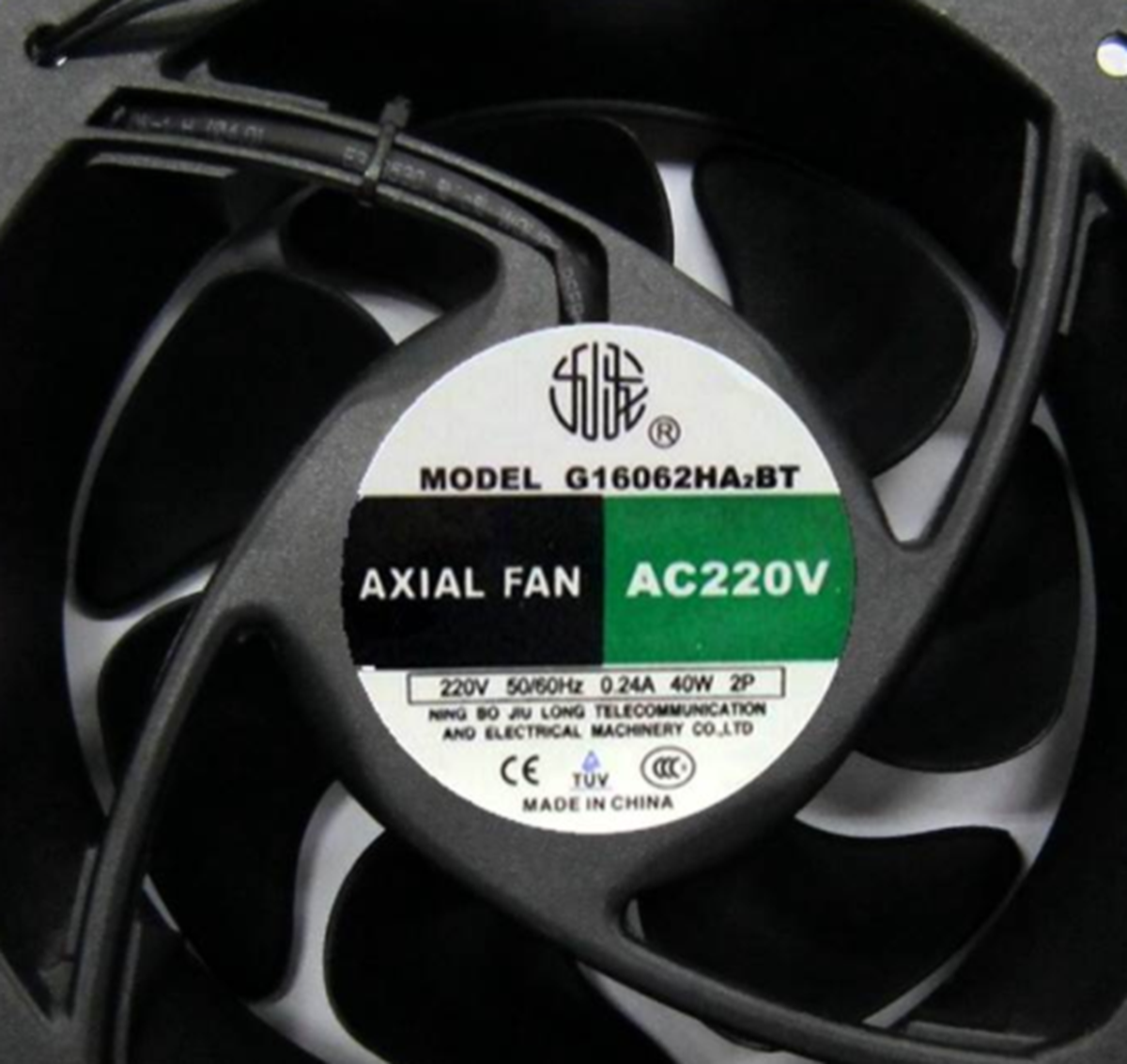 Axial Flow Fan G16062HA2BT | Efficient 220V 50Hz 23.4 m³/h | Quiet Operation | 120cm Diameter | Horizontal Installation | Ideal for Kitchens & Showers - AXIAL FANS