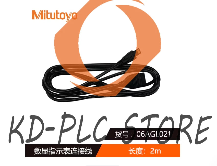1Pcs Mitutoyo 06AGL021 data cable 2m