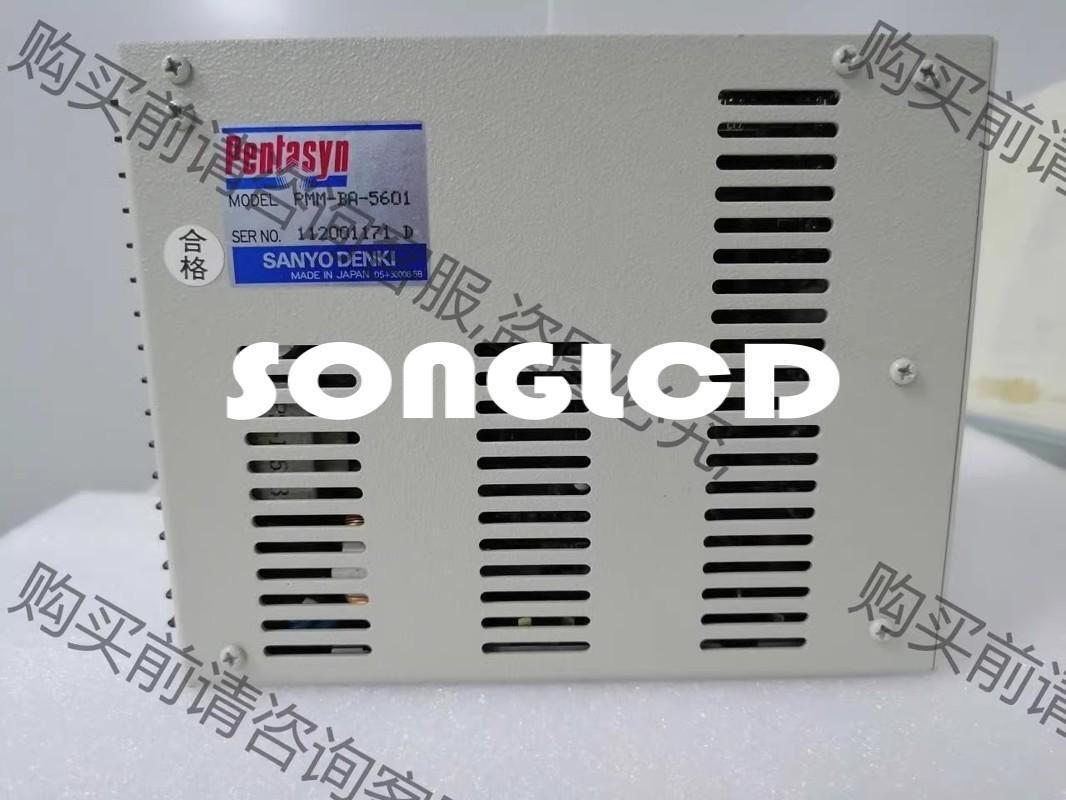 1pc PMM-BA-56 Component - KOEED
