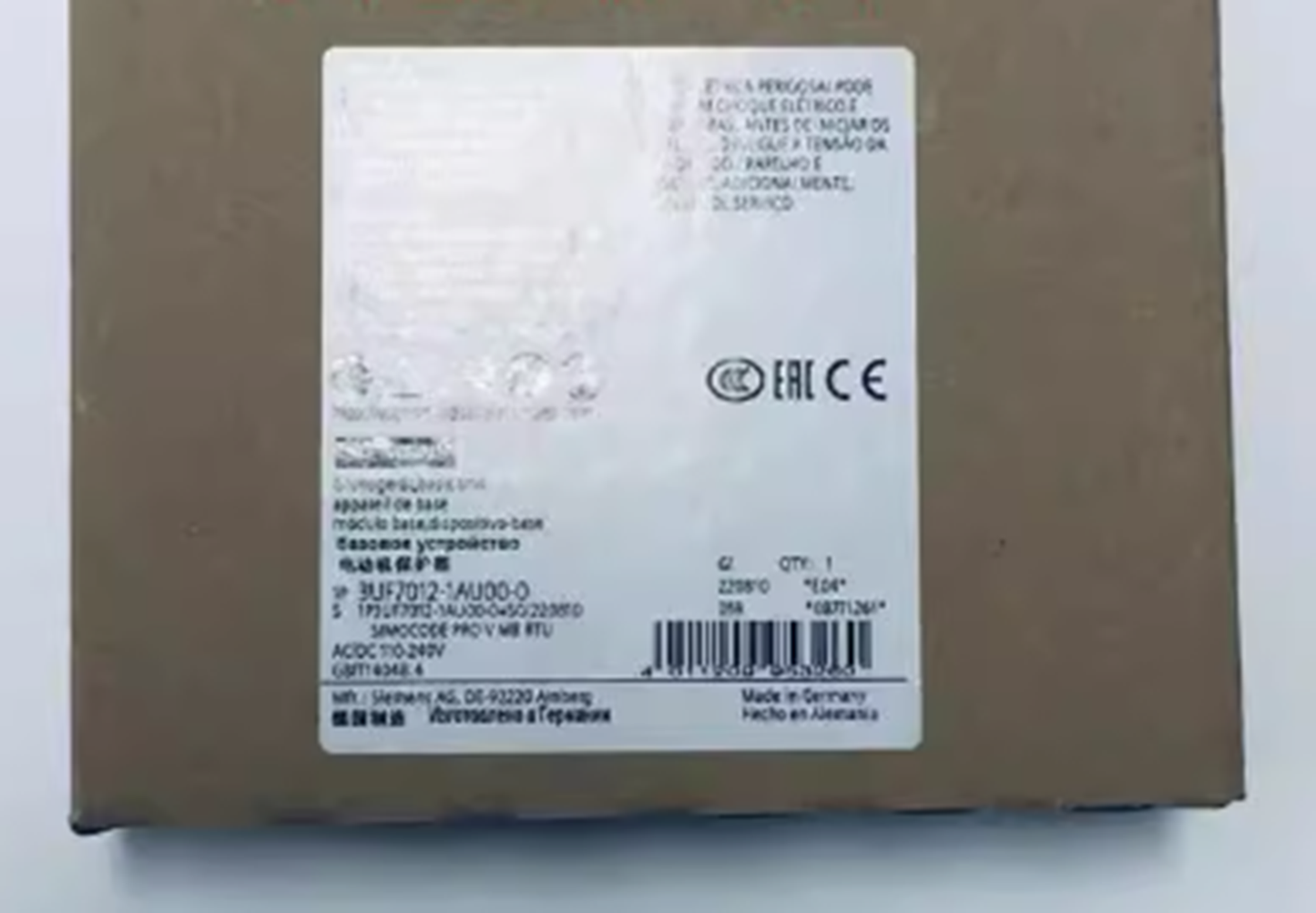 BECKHOFF C9900-U330 - BECKHOFF