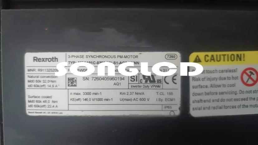 MSK101C-0200-NN-S1-AG0-NNNN Integrated Control Circuit - SEALEVEL