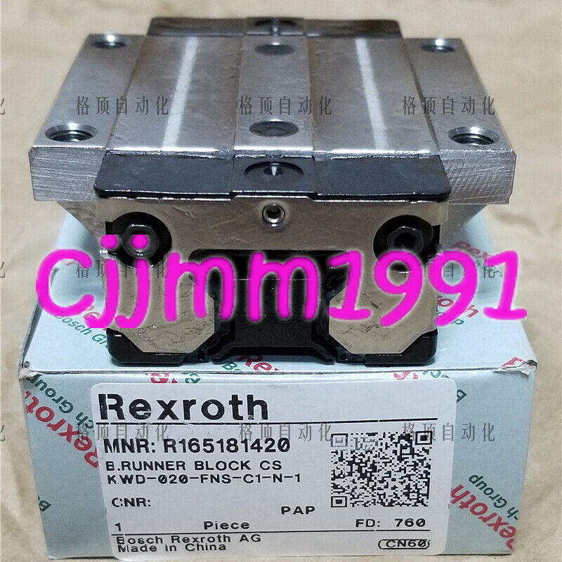 1PC Rexroth Sliding Block R165181420 - REXROTH