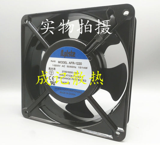 1pcs Aplste AFR-1220 12CM 12038 200V 15 / 14W Ball Bearing Fan