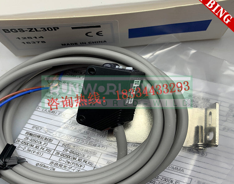 1PC For OPTEX BGS-ZL30P Photoelectric Sensor