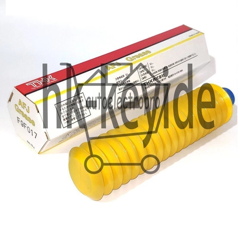 1Pcs Machine Grease AFJ Grease 70 g Tube ( 2.5 oz) for T H K free ship