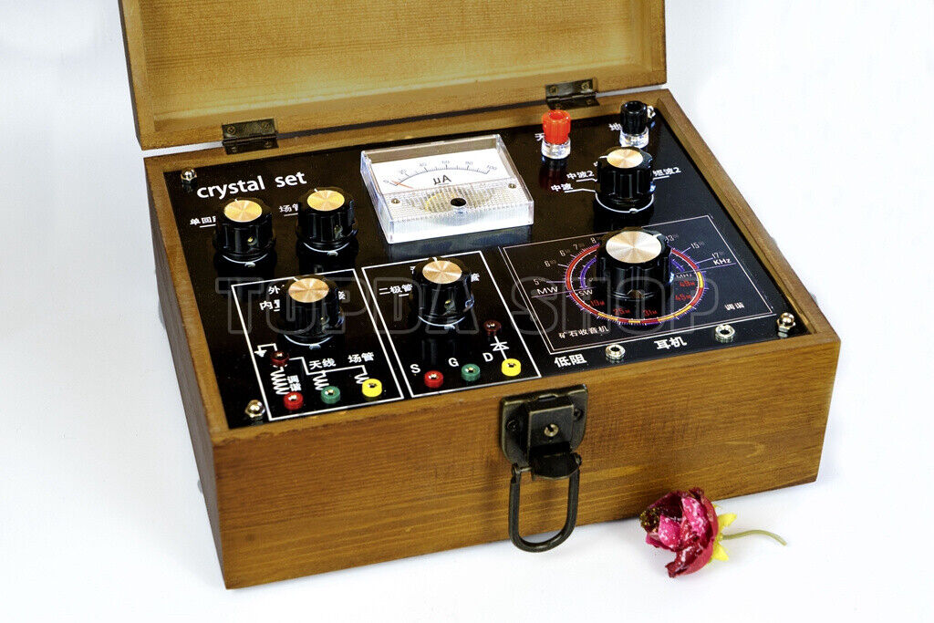 Ore Radio: Multi-Function Radio Machine for Medium and Short Wave Operations - ORE