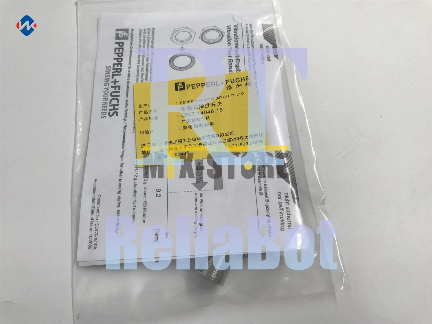 1PCS Pepperl+Fuchs NJ2-11-N-G-V1-Y194329 Sensor&Proximity Switch