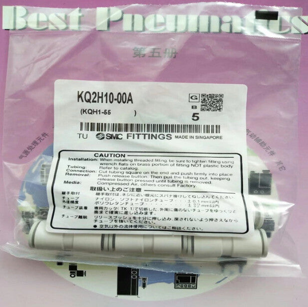 1Bag/5pcs SMC KQ2H10-00A Fittings #SM