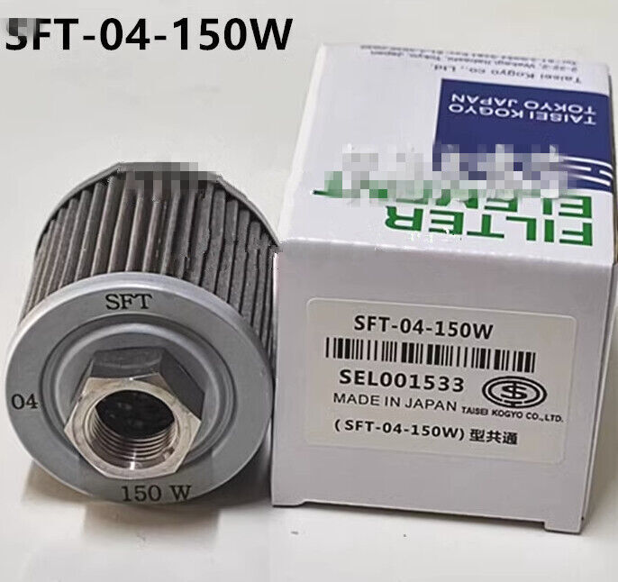 1PCS FIT FOR TAISEIKOGYO SFT-04-150W Hydraulic Filter Element