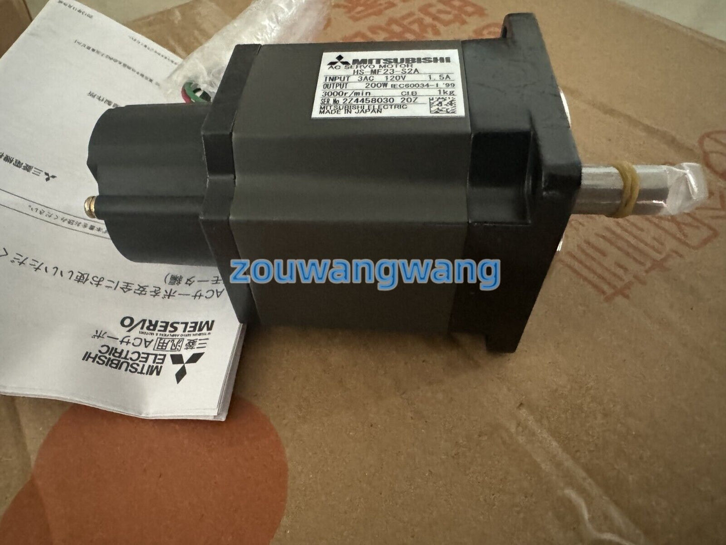 MITSUBISHI HS-MF23-S2A - MITSUBISHI