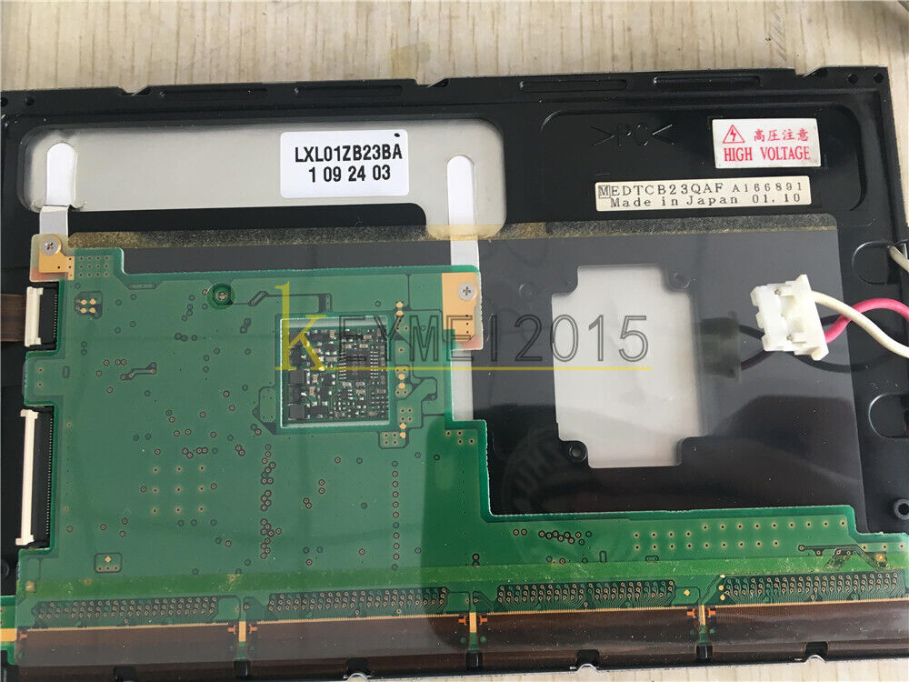 new ONE 7-inch LCD Screen EDTCB23QAF - EDTCB