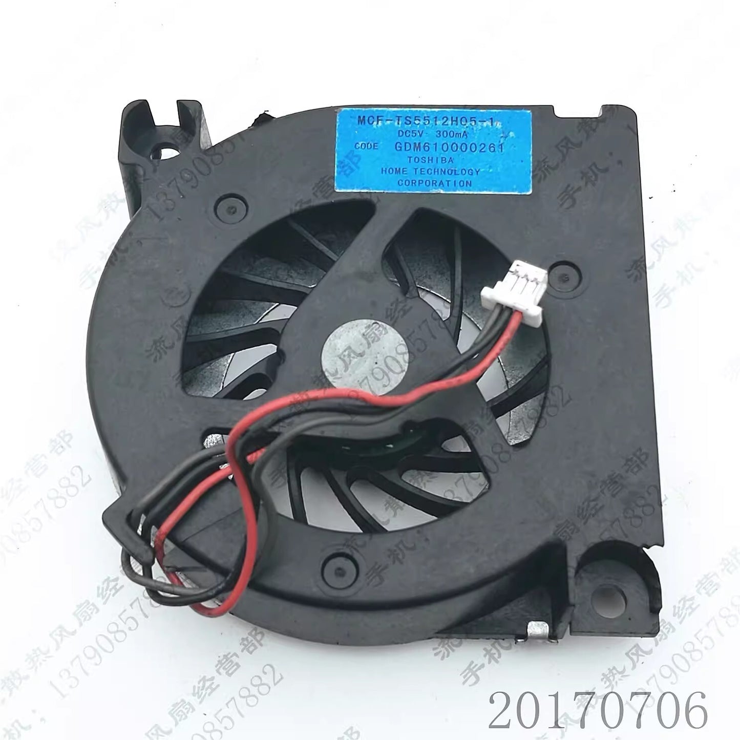 1PCS MCF-TS5512H05-1 DC5V 300mA 3-Pin Notebook CPU Cooling Fan