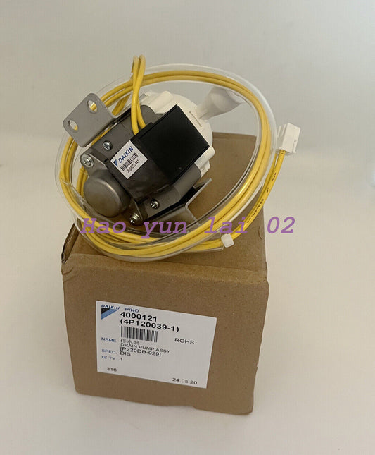 1PC P220DB-029 Drainage Pump for Central AC Unit - CENTRAL AC