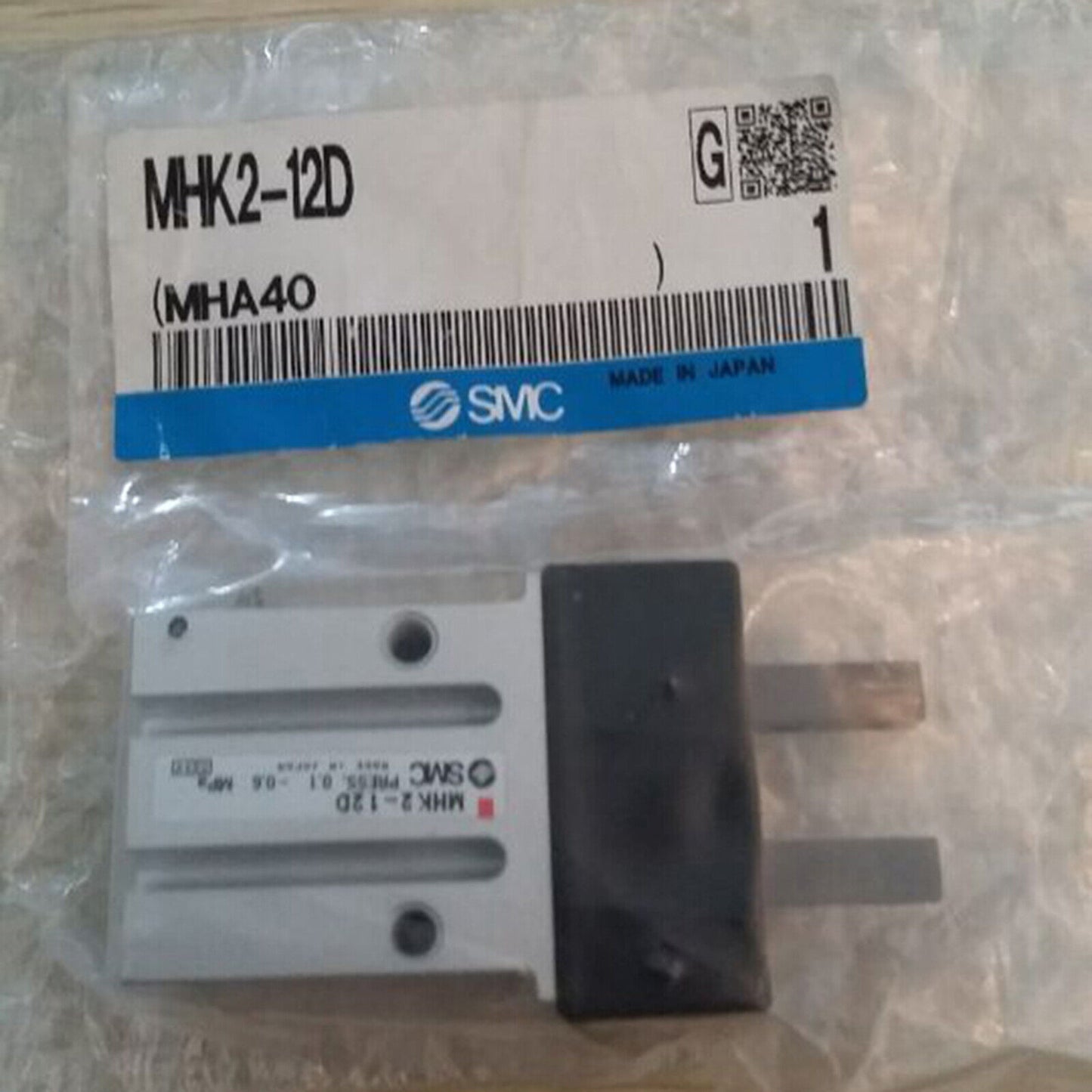 1PC SMC MHK2-12D Finger Cylinder - SMC