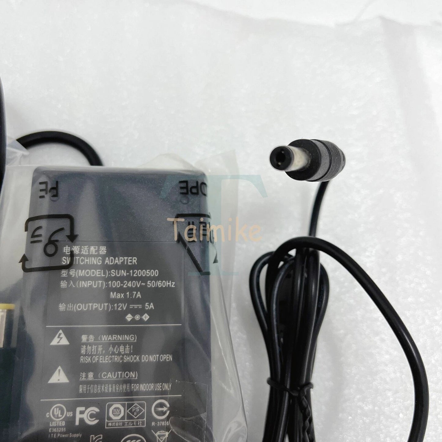 1PCS SUN-1200500 12V 5A SWITCHING ADAPTER POWER SUPPLY~