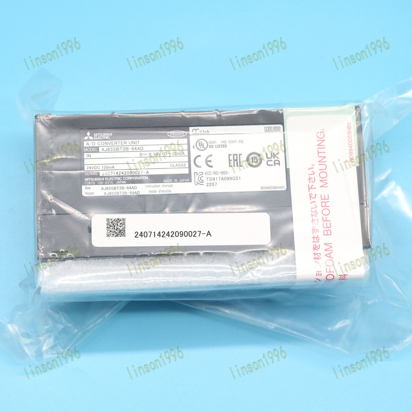 Mitsubishi AJ65SBT2B-64AD PLC Input Module - MITSUBISHI