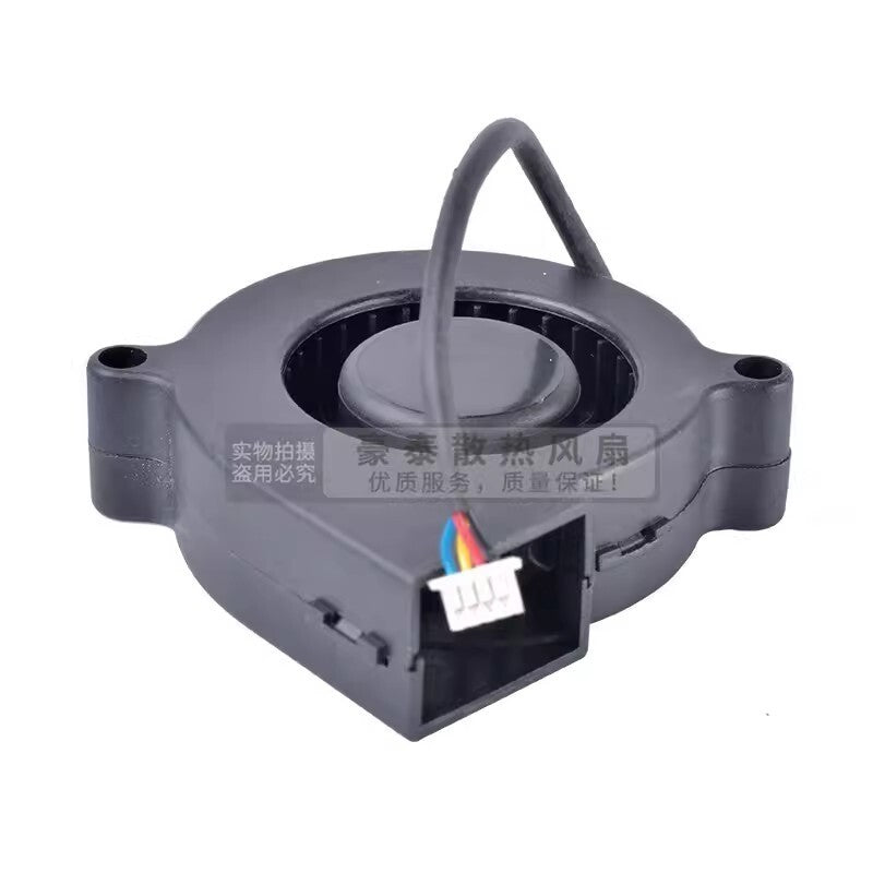 SUNON MF50151VX-C05C-S99 5015 DC12V 2.52W 4-Wire PWM Cooling Fan