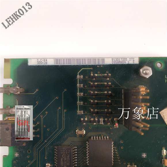 1PCS 813017201-272 - KOEED