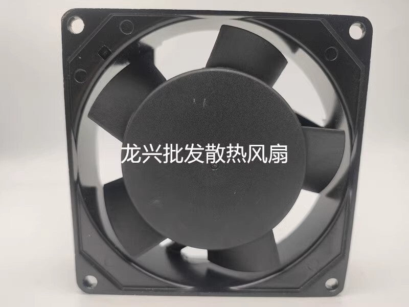 Bi-sonic 9P-115HS 115VAC 15/14W 9225 AC Axial Cooling Fan