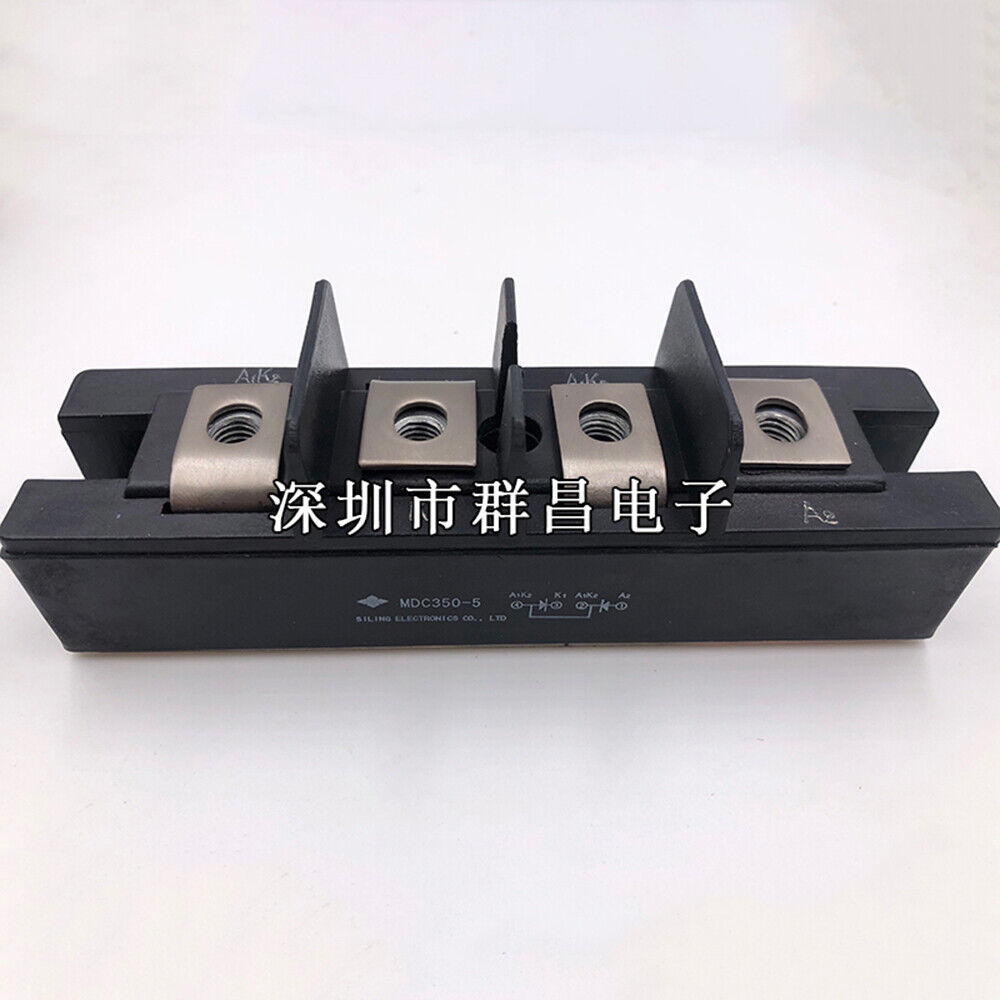 New MDC350-5 IGBT module 1pcs high efficiency power solution - ADVANCED POWER SOLUTIONS