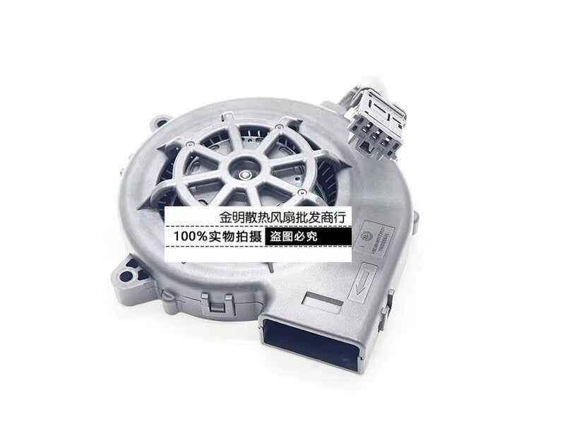 For GENTHERM 16013316A 2257511XA00 AMD Car Ventilation Seat Fan