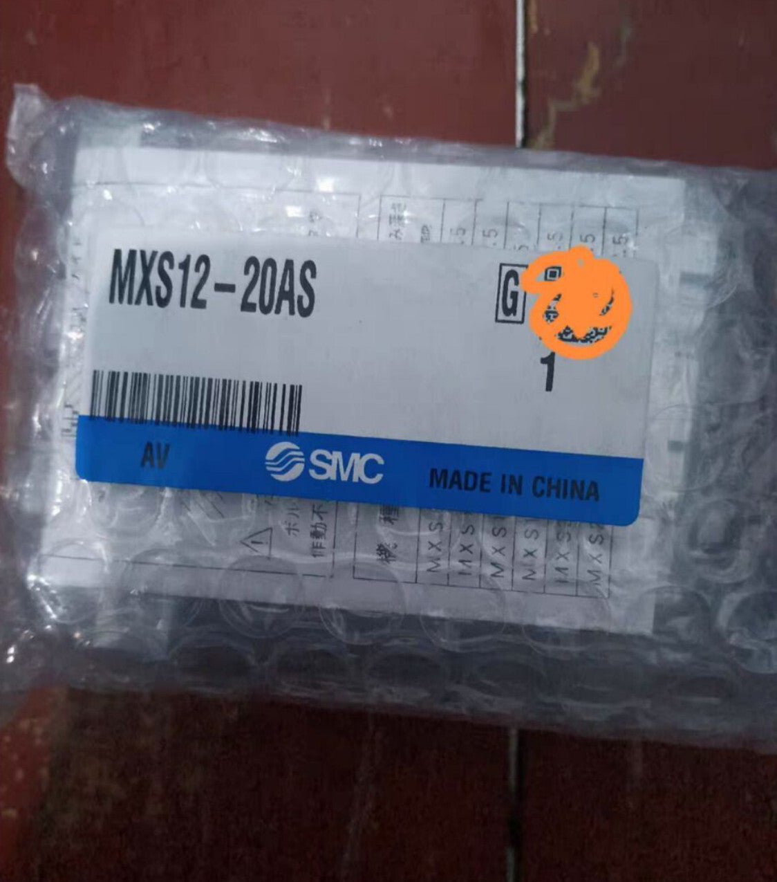 1PC SMC MXS12-20AS MXS1220AS Cylinder Free Ship