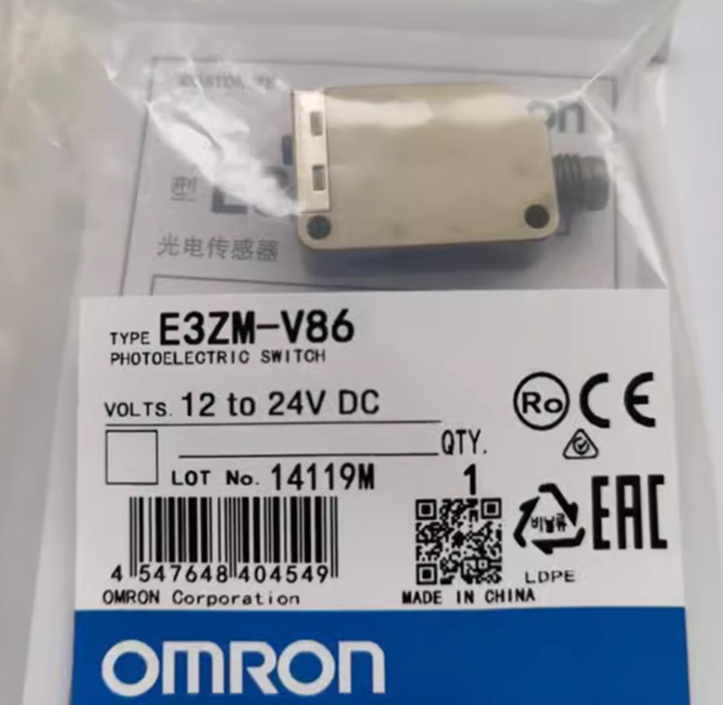 Omron E3ZM-V86 Photoelectric Switch – 240V AC, 50Hz/60Hz, 2A, IP67, -40°C to +125°C - OMRON