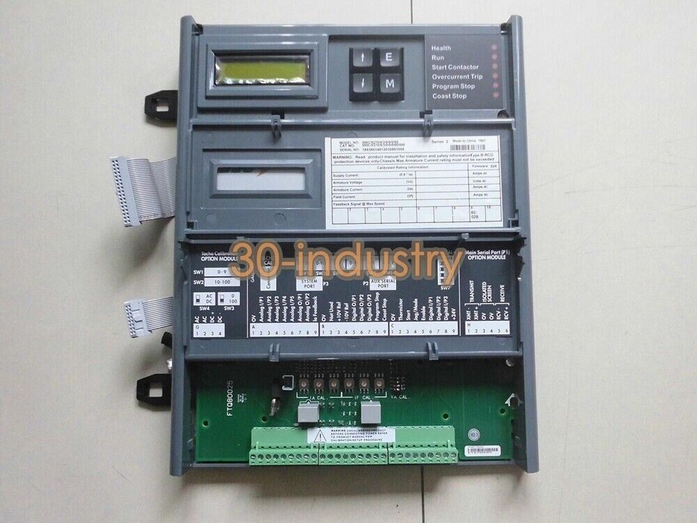 1PC NEW For AH463179U001 governor panel for 590 590DC/00/00 - KOEED