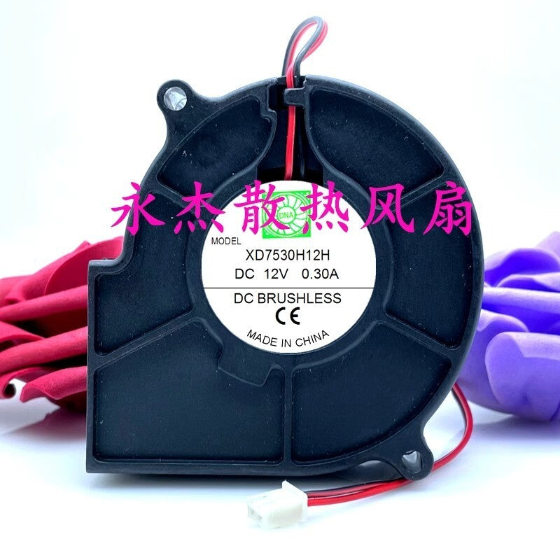 1PCS XD7530H12H DC12V 0.30A 2-Pin Turbo Cooling Fan
