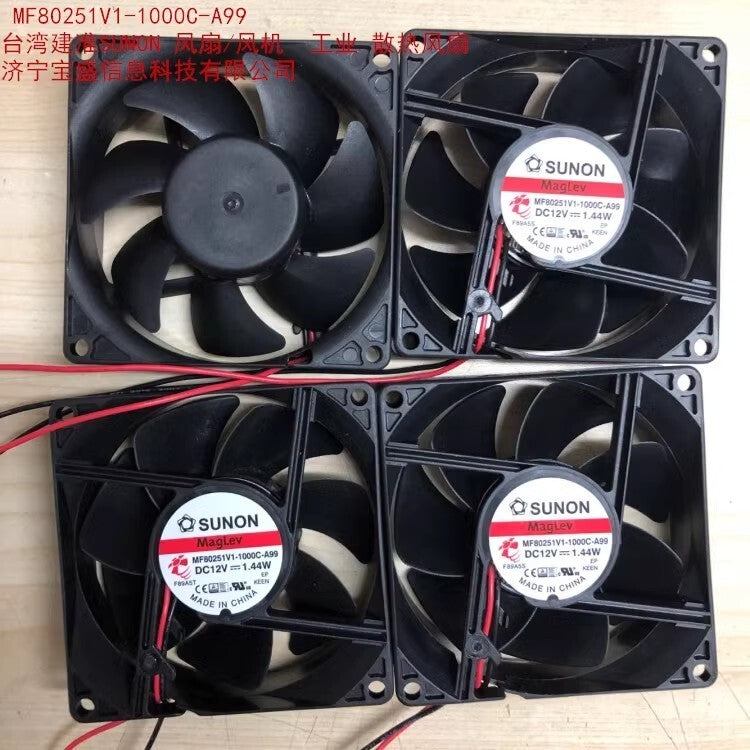 SUNON MF80251V2-1000C-A99 DC12V 1.44W 80*80*25MM 2-Wire Silent Cooling Fan