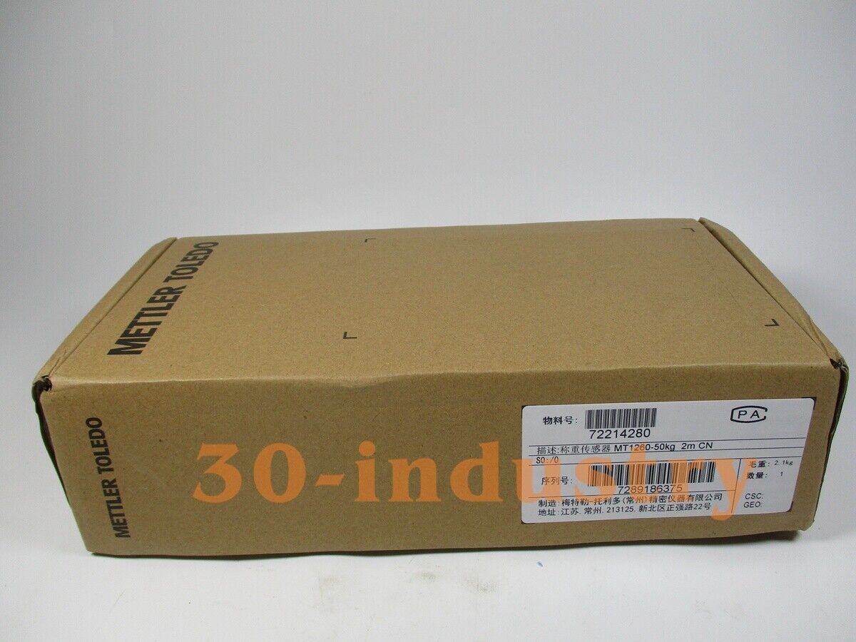 Mettler Toledo Load Cell MT1260 - 50KG to 300KG Capacity - METTLER TOLEDO