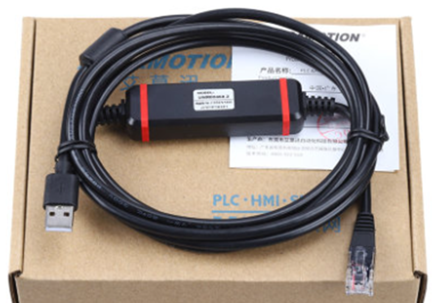 Yaskawa UWR00468-2 Programming Cable for Inverter - YASKAWA