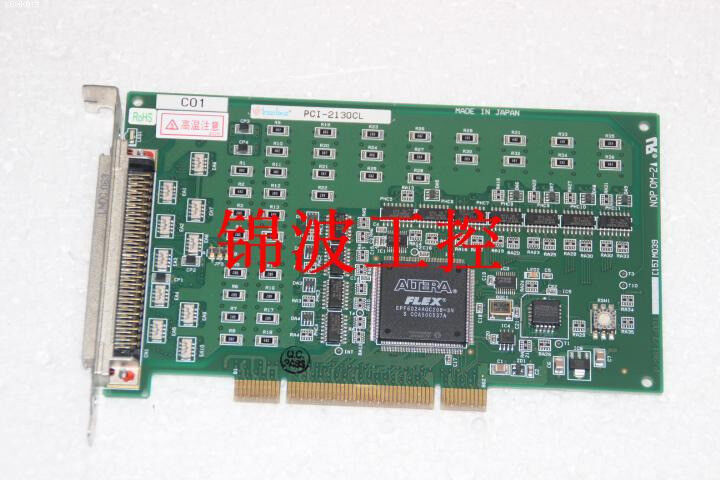 Used PCI-2130CL Data Acquisition Control Card - KOEED